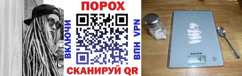 Амфетамин Premium Дорогобуж