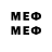 МДМА VHQ 4) 07:56:04