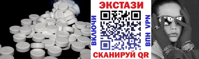 купить закладку  Дорогобуж  Ecstasy 250 мг 