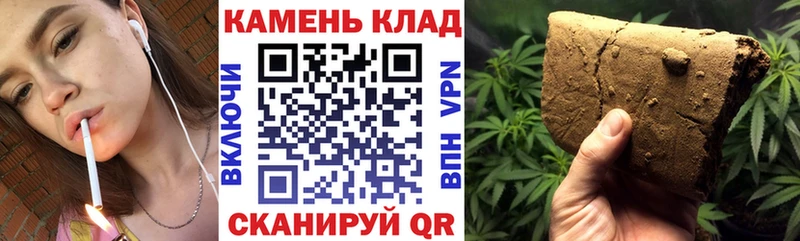 Гашиш Изолятор  Дорогобуж 
