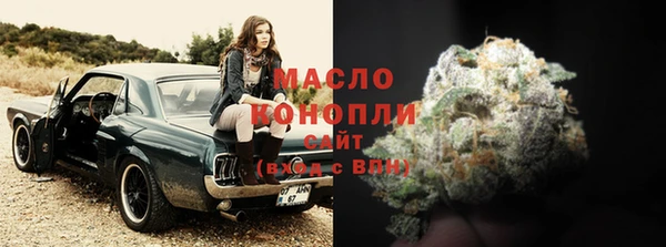 PSILOCYBIN Гусев
