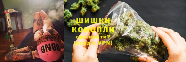 МДМА Вязники