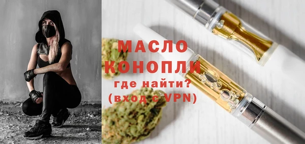 дистиллят марихуана Гусиноозёрск