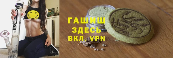МДМА Вязники