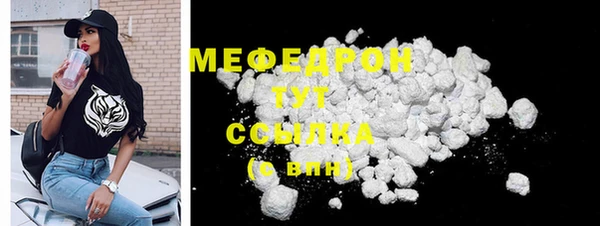 PSILOCYBIN Гусев