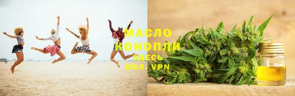 PSILOCYBIN Гусев