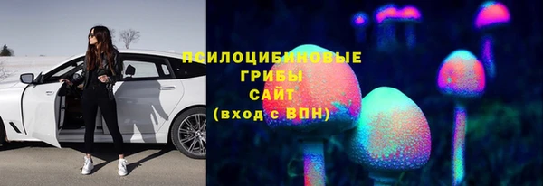 МДМА Вязники