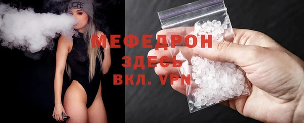 кокс Гусь-Хрустальный