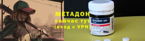 кокс Гусь-Хрустальный