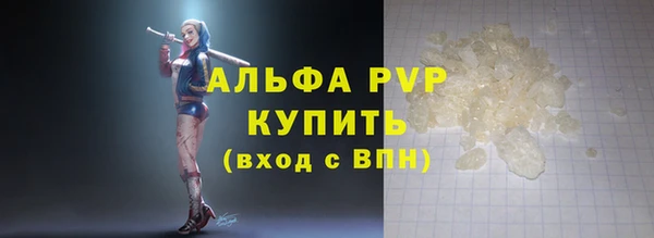 кокс Гусь-Хрустальный