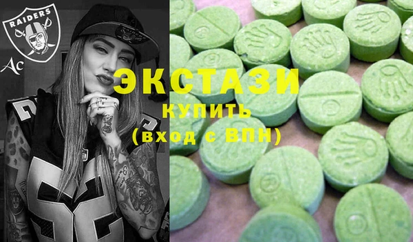 PSILOCYBIN Гусев