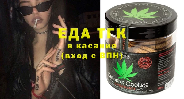 дистиллят марихуана Гусиноозёрск