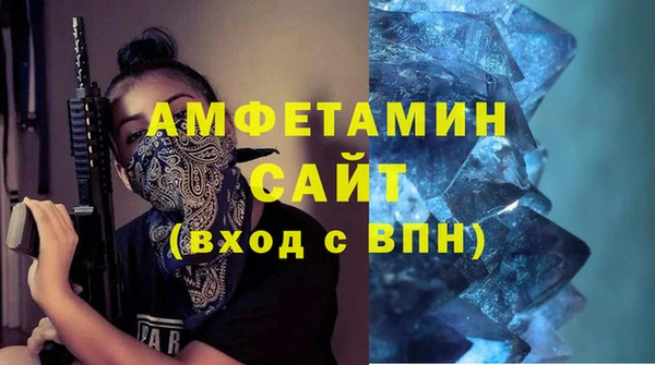дистиллят марихуана Гусиноозёрск