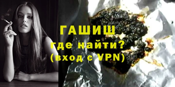 кокс Гусь-Хрустальный