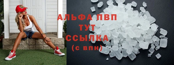 кокс Гусь-Хрустальный